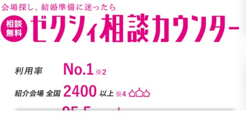 Translation missing: ja.board.image.alt.https: