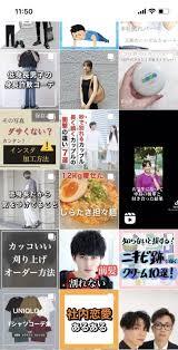 Translation missing: ja.board.image.alt.https: