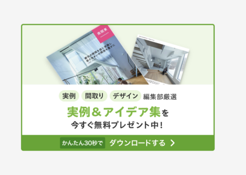 Translation missing: ja.board.image.alt.https: