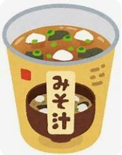 Translation missing: ja.board.image.alt.https: