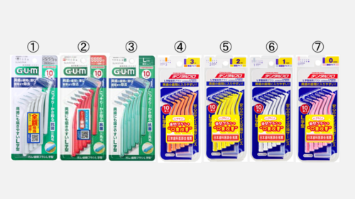 Translation missing: ja.board.image.alt.https: