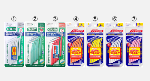 Translation missing: ja.board.image.alt.https: