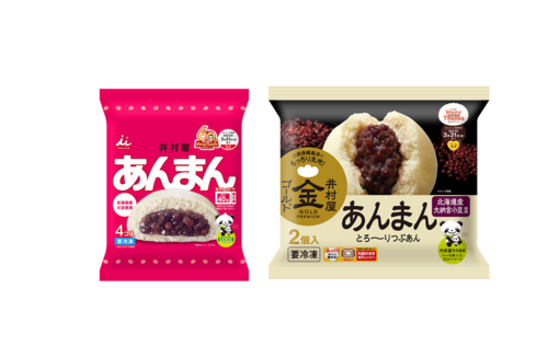 Translation missing: ja.board.image.alt.https: