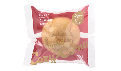 Translation missing: ja.board.image.alt.https: