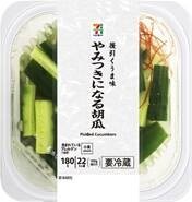 Translation missing: ja.board.image.alt.https: