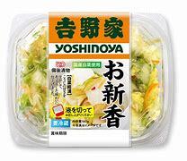 Translation missing: ja.board.image.alt.https: