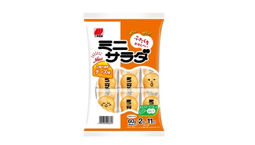 Translation missing: ja.board.image.alt.https: