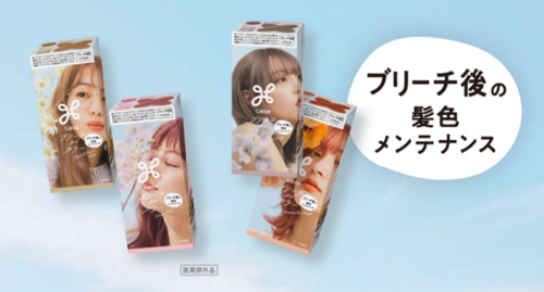 Translation missing: ja.board.image.alt.https: