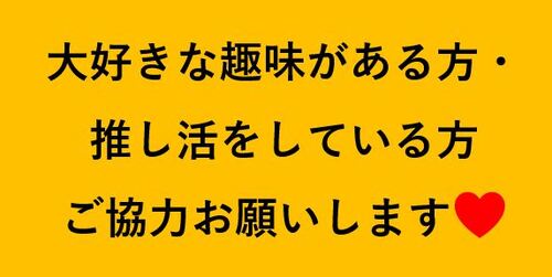 Translation missing: ja.board.image.alt.https: