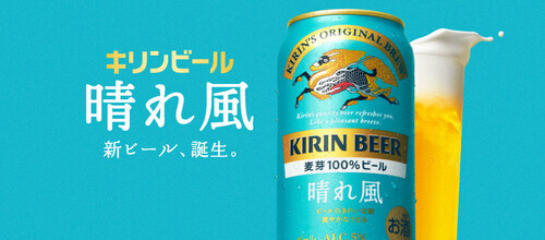 Translation missing: ja.board.image.alt.https: