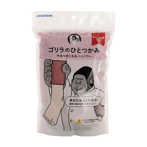 Translation missing: ja.board.image.alt.https: