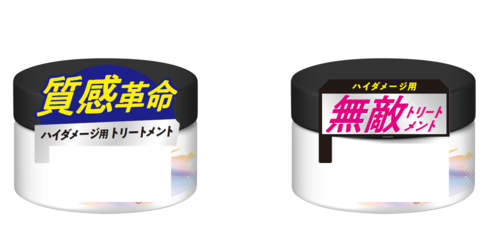 Translation missing: ja.board.image.alt.https: