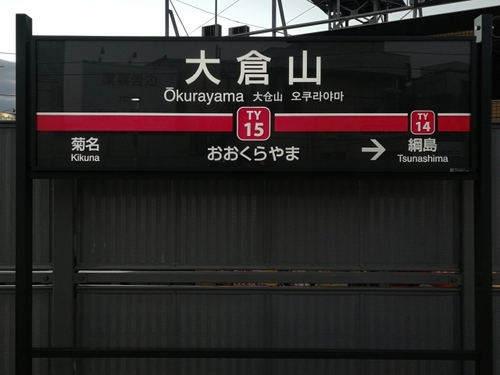 Translation missing: ja.board.image.alt.https: