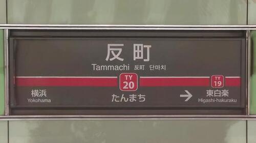 Translation missing: ja.board.image.alt.https: