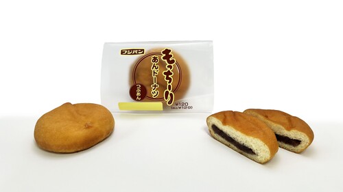 Translation missing: ja.board.image.alt.https: