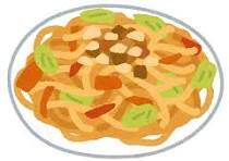 Translation missing: ja.board.image.alt.https: