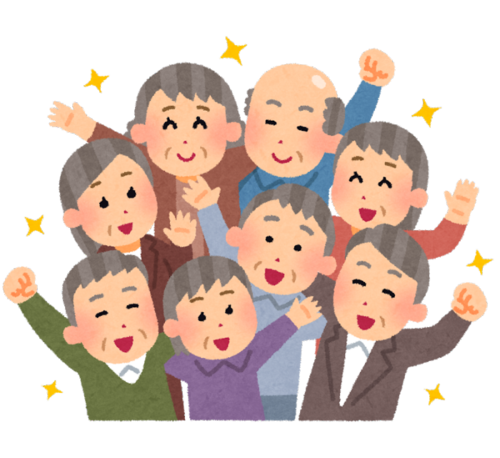 Translation missing: ja.board.image.alt.https: