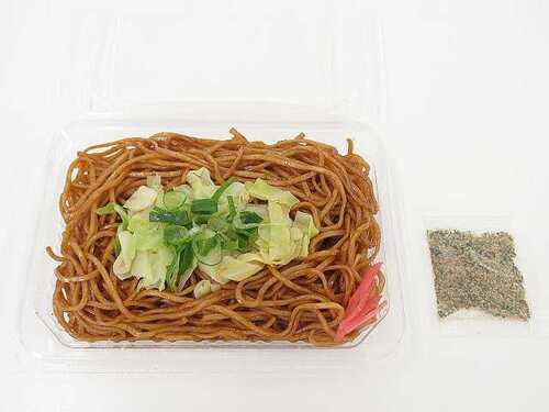 Translation missing: ja.board.image.alt.https: