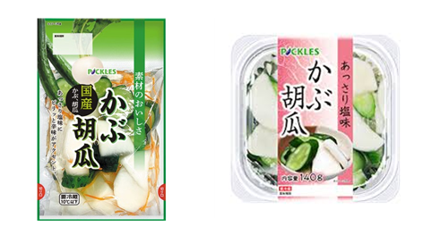 Translation missing: ja.board.image.alt.https: