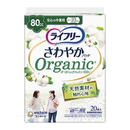 Translation missing: ja.board.image.alt.https: