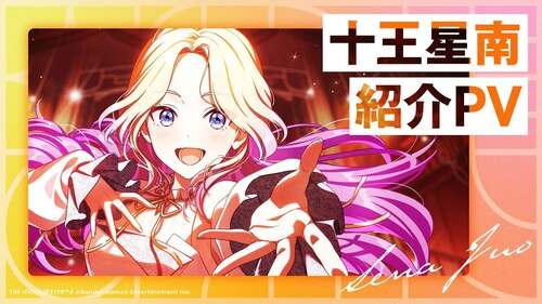 Translation missing: ja.board.image.alt.https: