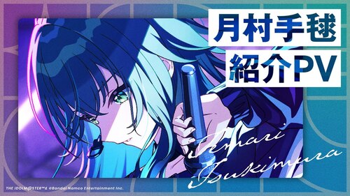 Translation missing: ja.board.image.alt.https: