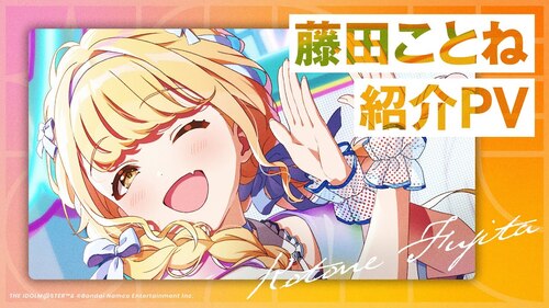 Translation missing: ja.board.image.alt.https: