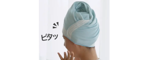 Translation missing: ja.board.image.alt.https: