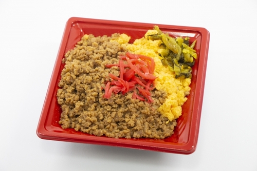 Translation missing: ja.board.image.alt.https: