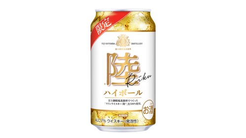 Translation missing: ja.board.image.alt.https: