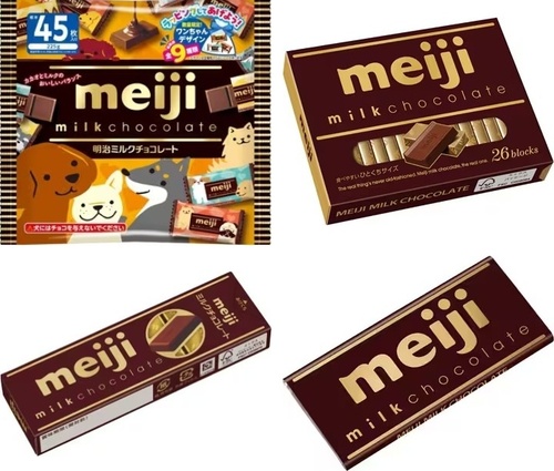 Translation missing: ja.board.image.alt.https: