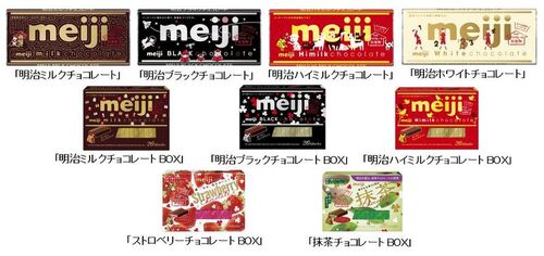 Translation missing: ja.board.image.alt.https: