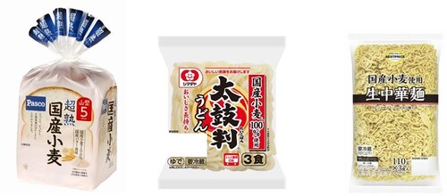 Translation missing: ja.board.image.alt.https: