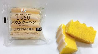 Translation missing: ja.board.image.alt.https: