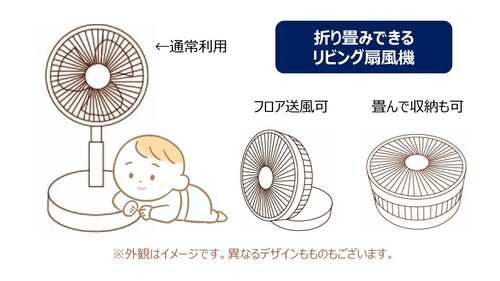 Translation missing: ja.board.image.alt.https: