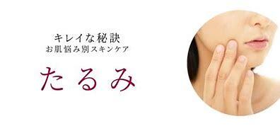 Translation missing: ja.board.image.alt.https: