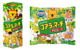 Translation missing: ja.board.image.alt.https: