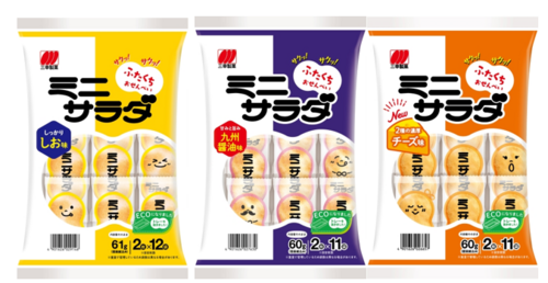 Translation missing: ja.board.image.alt.https: