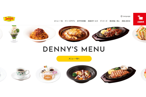 Translation missing: ja.board.image.alt.https: