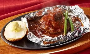 Translation missing: ja.board.image.alt.https: