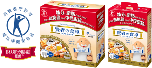 Translation missing: ja.board.image.alt.https: