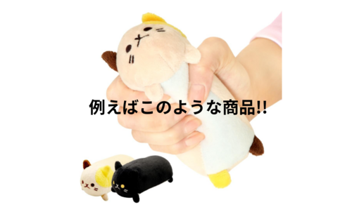 Translation missing: ja.board.image.alt.https: