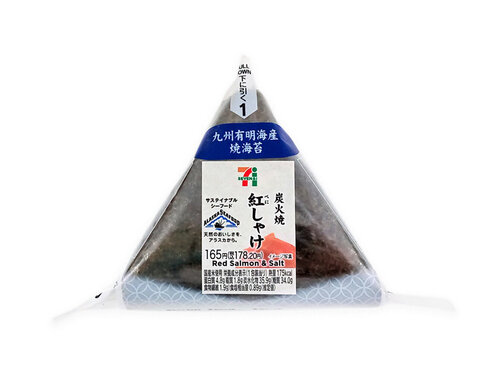 Translation missing: ja.board.image.alt.https: