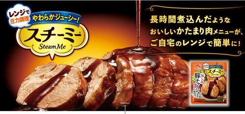 Translation missing: ja.board.image.alt.https: