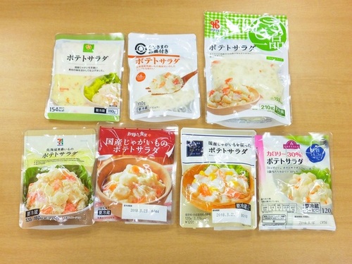 Translation missing: ja.board.image.alt.https: