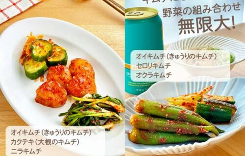 Translation missing: ja.board.image.alt.https: