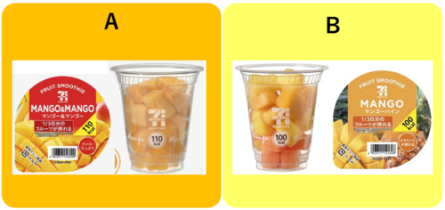 Translation missing: ja.board.image.alt.https: