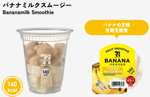 Translation missing: ja.board.image.alt.https: