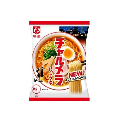 Translation missing: ja.board.image.alt.https: