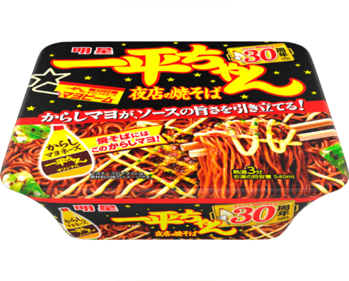 Translation missing: ja.board.image.alt.https: